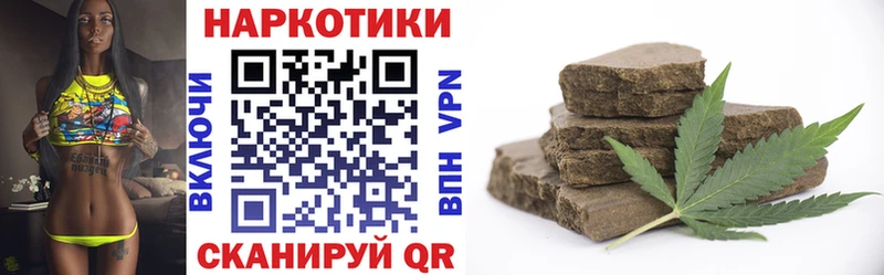 Купить наркотики Жуков ГЕРОИН  МЕФ  Кокаин  ГАШИШ  Каннабис 