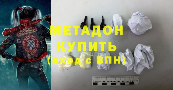 героин Алексин