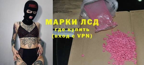 метадон Алексеевка