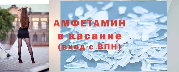 героин Алексин