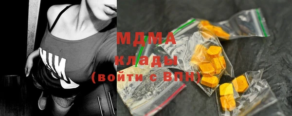 метадон Алексеевка