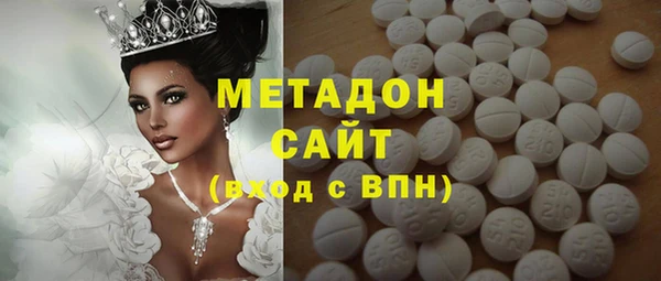 гашиш Сатка