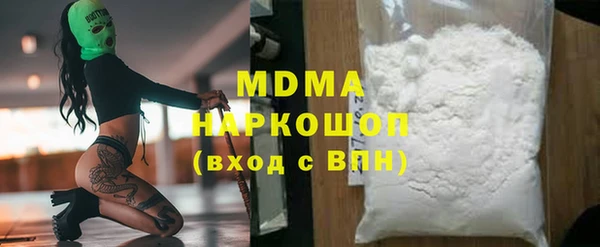 соль ск Алзамай