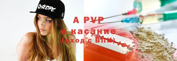 героин Алексин