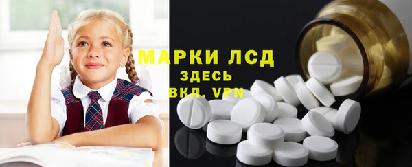 героин Алексин
