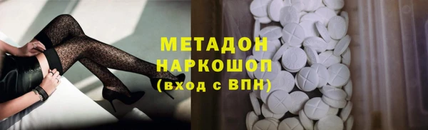 соль ск Алзамай