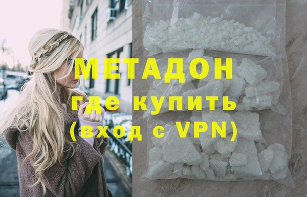 соль ск Алзамай