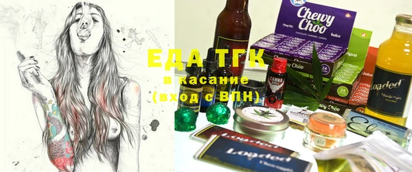 героин Алексин