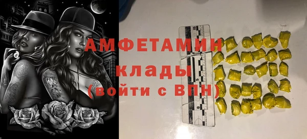 метадон Алексеевка