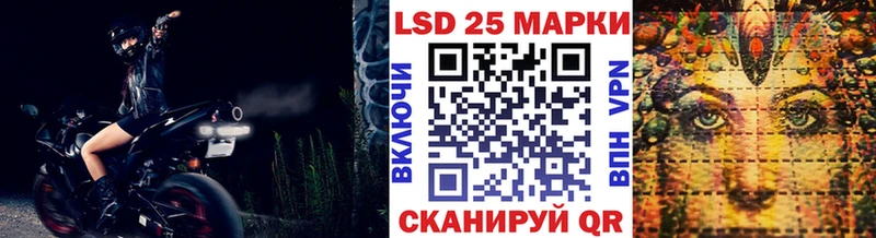Наркотические марки 1,5мг Жуков